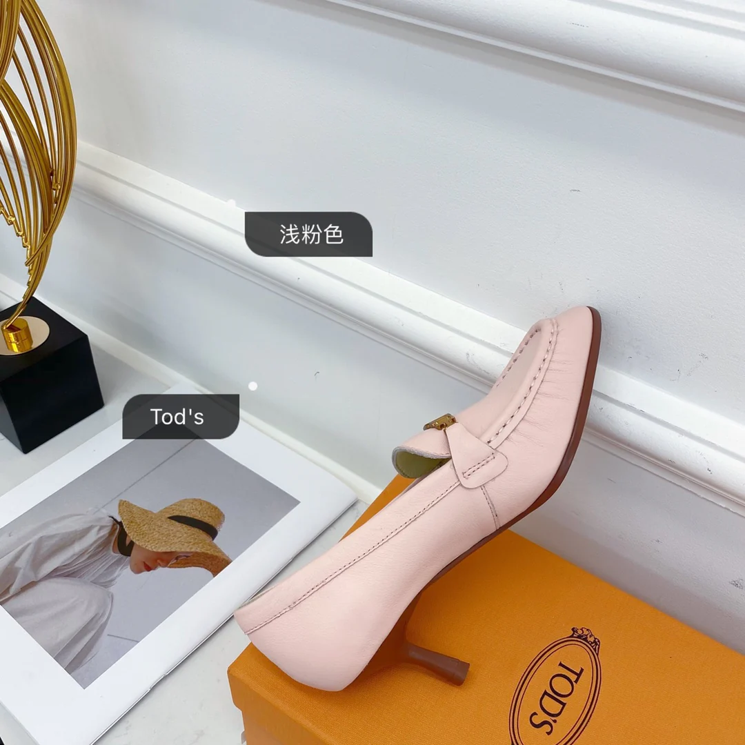 Tods - Лоферы с острым носком и низким каблуком