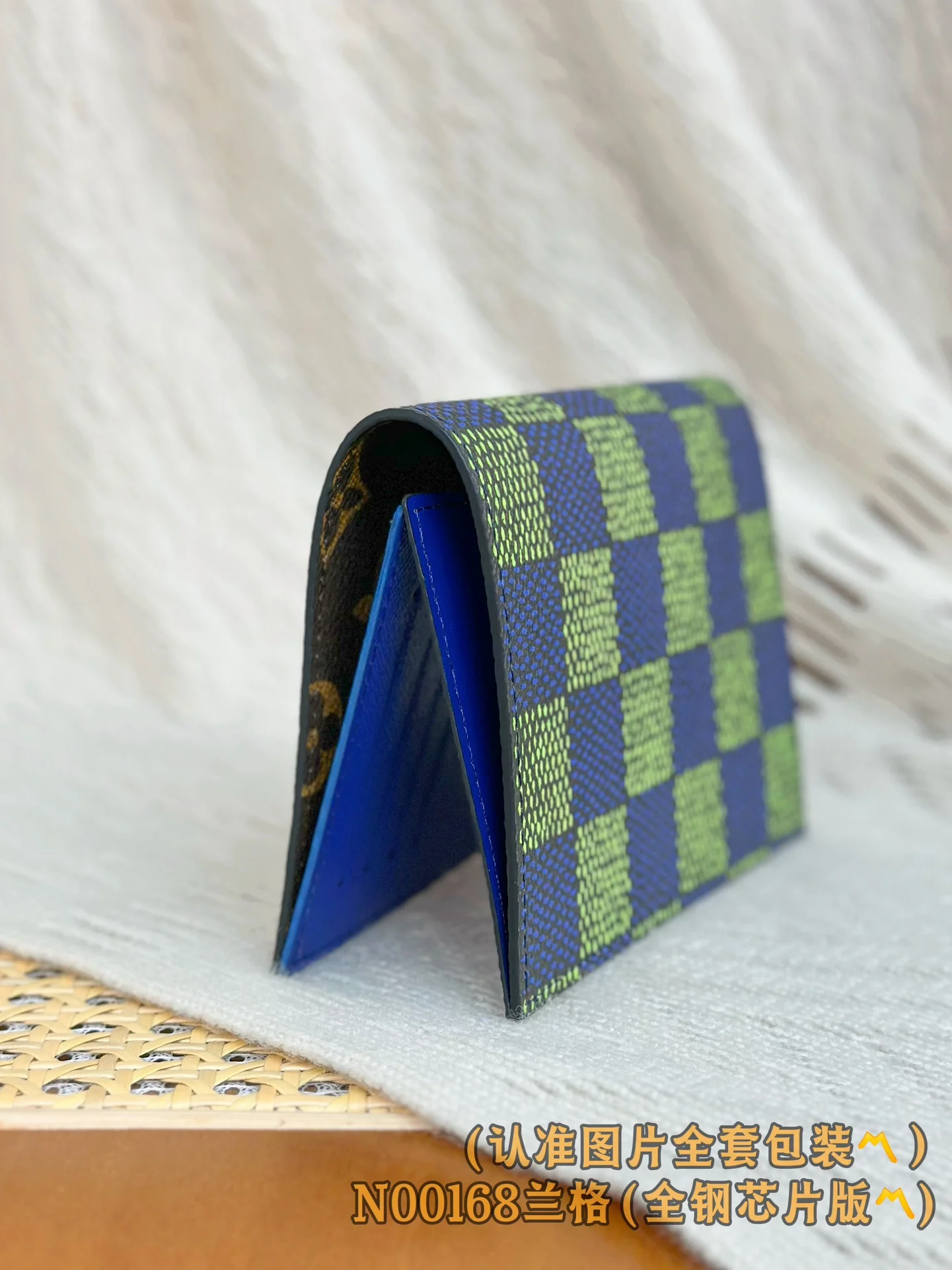 LV-n00168-Lange Держатель для паспорта - Бирюзовый