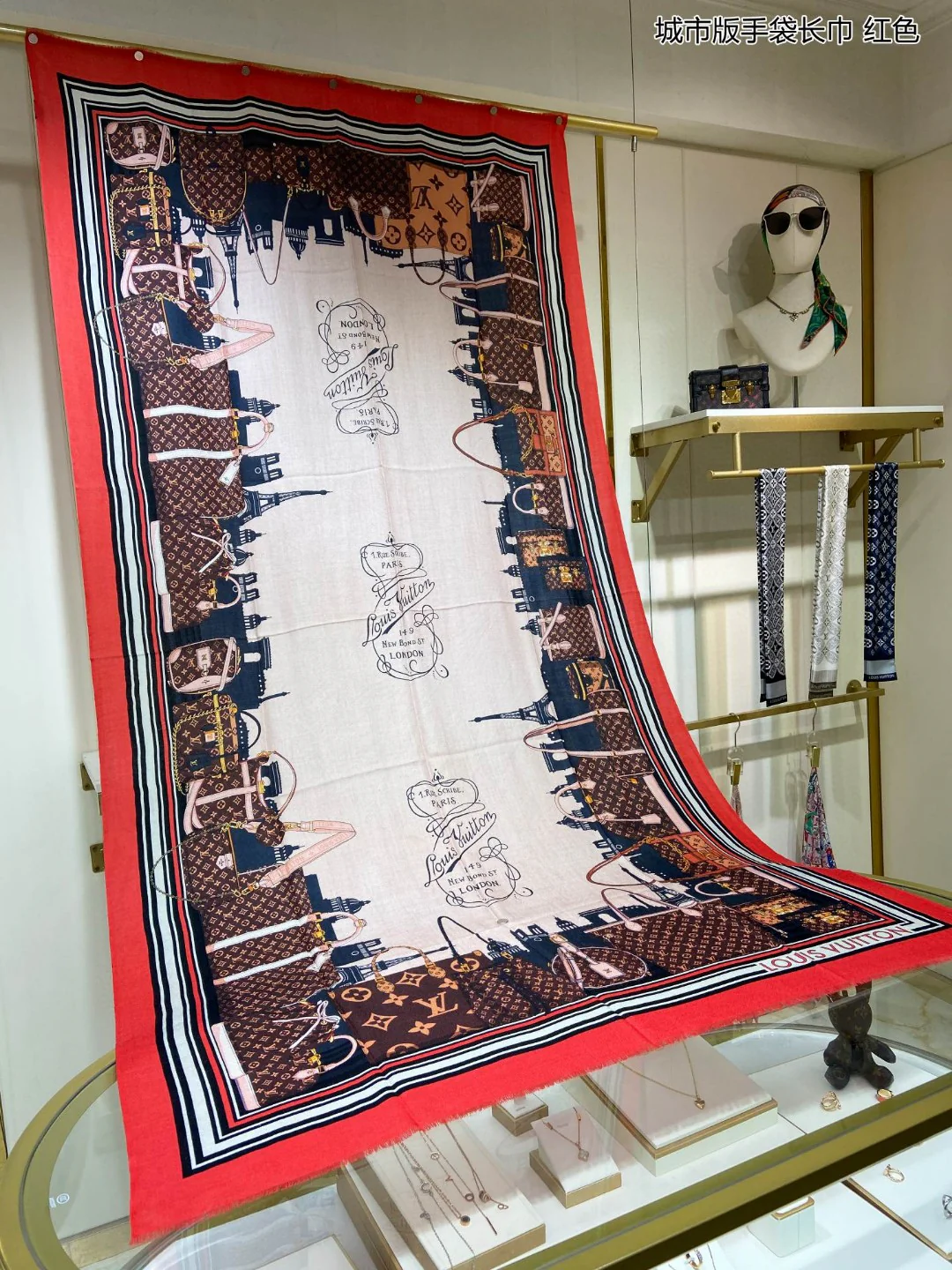 Длинный шарф-сумка Hermes City Edition - 110-200 см - 100% высококачественный кашемир