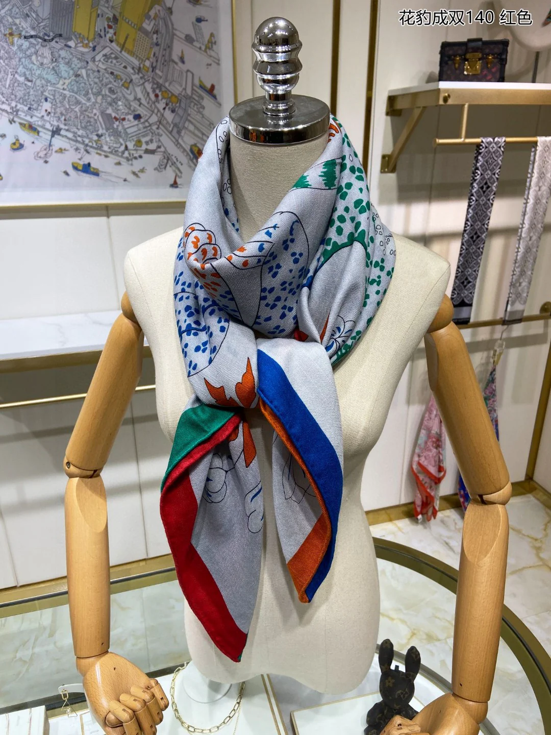 Квадратный шарф Hermes с леопардовым принтом - 140 см, кройсильон - 70% кашемир - 30% шелк