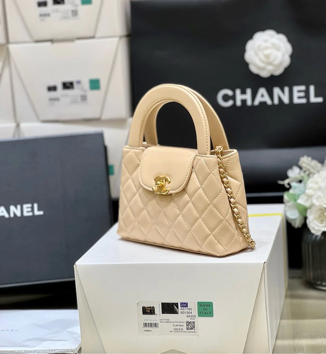 Chanel 25c Kelly - Абрикосовый