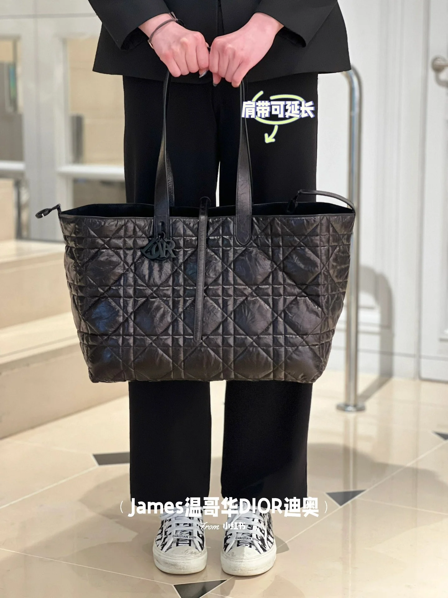 Dior-dior-d-joy-cannage crackle large-sized-wax black