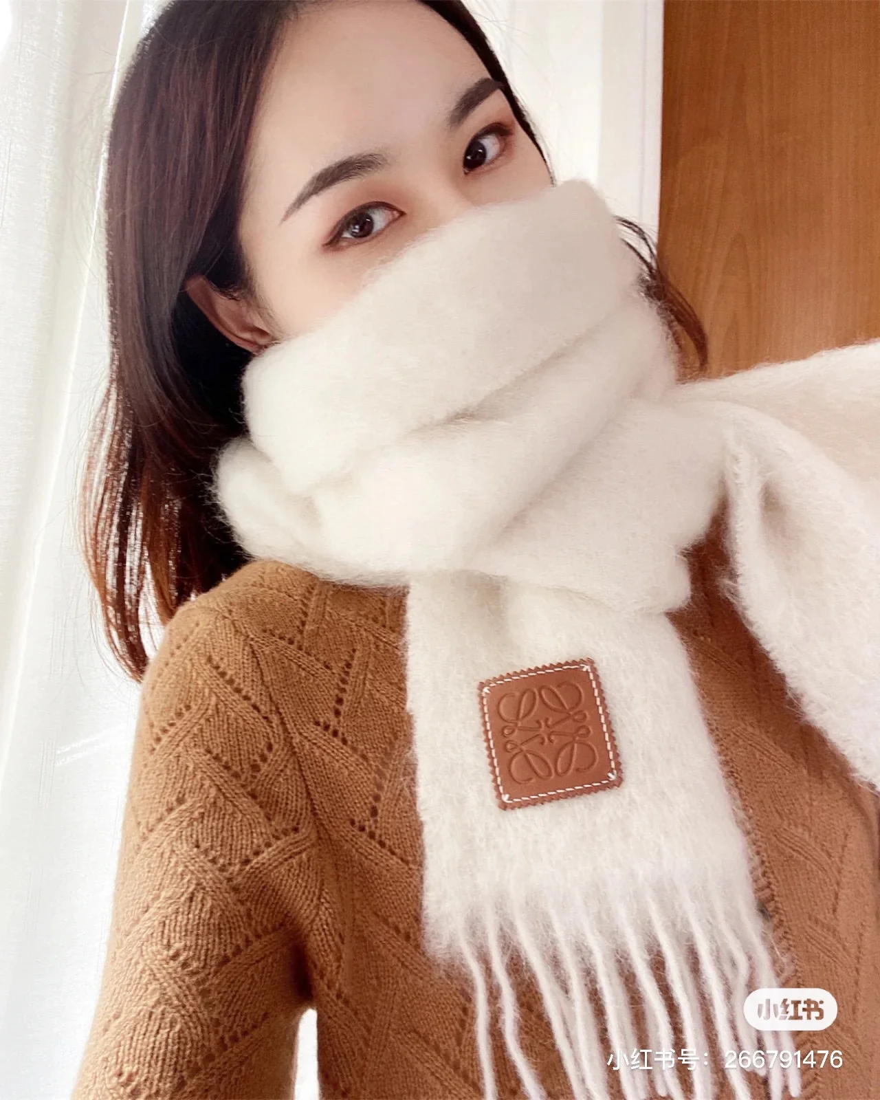 Шарф Lolwei из мохера - 50 - Мохер - 48 - Шерсть - 2 - Полиэстер