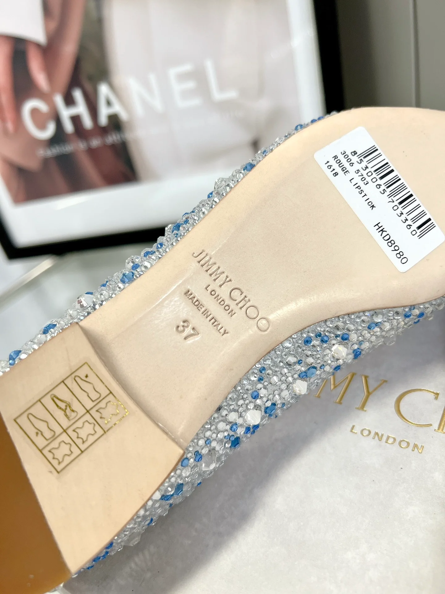 Свадебные туфли Jimmy Crystal - балетки - серебристо-серые