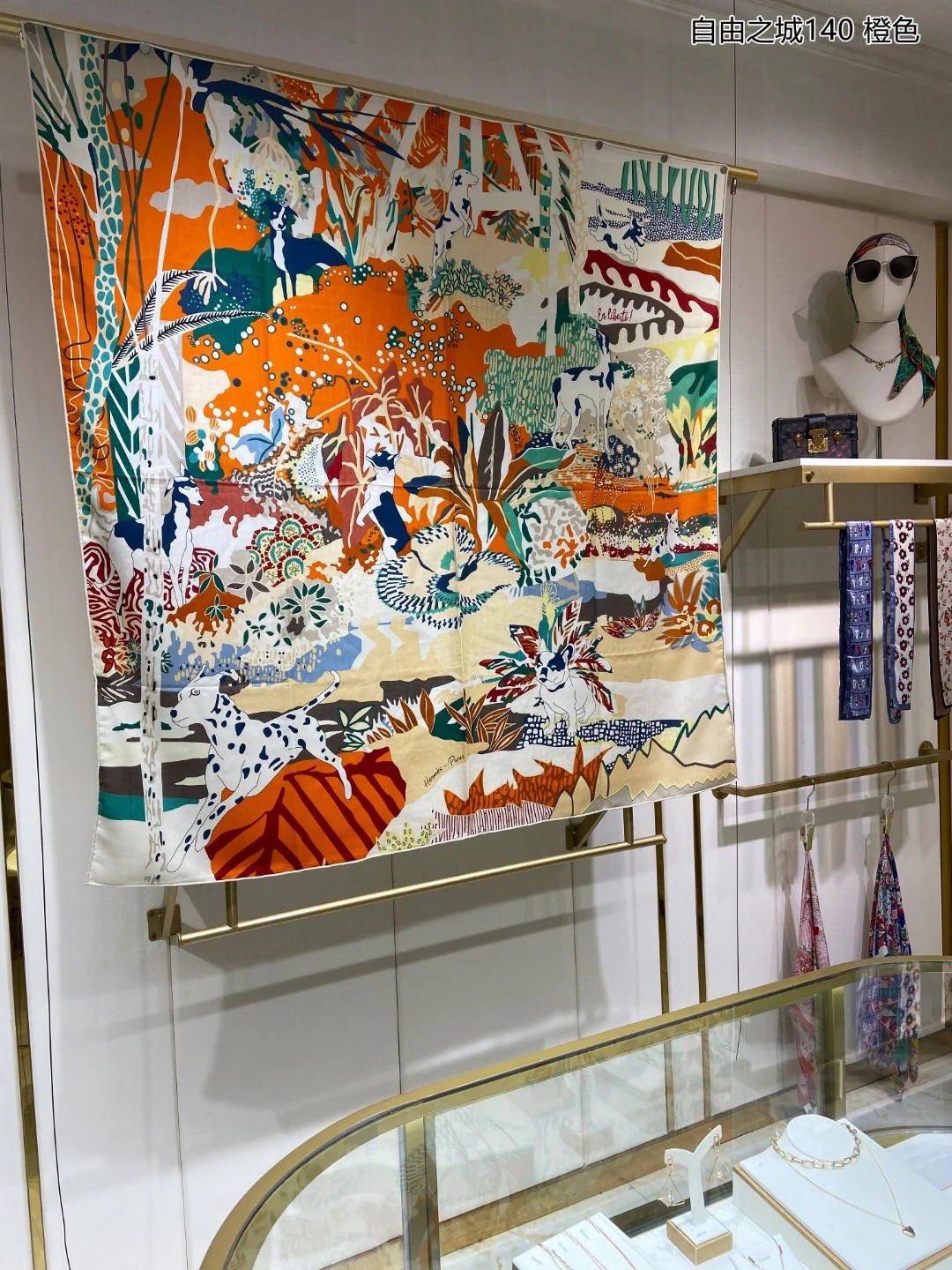 Шарф Hermes Liberty City - 140 см - 70% кашемир - 30% шелк