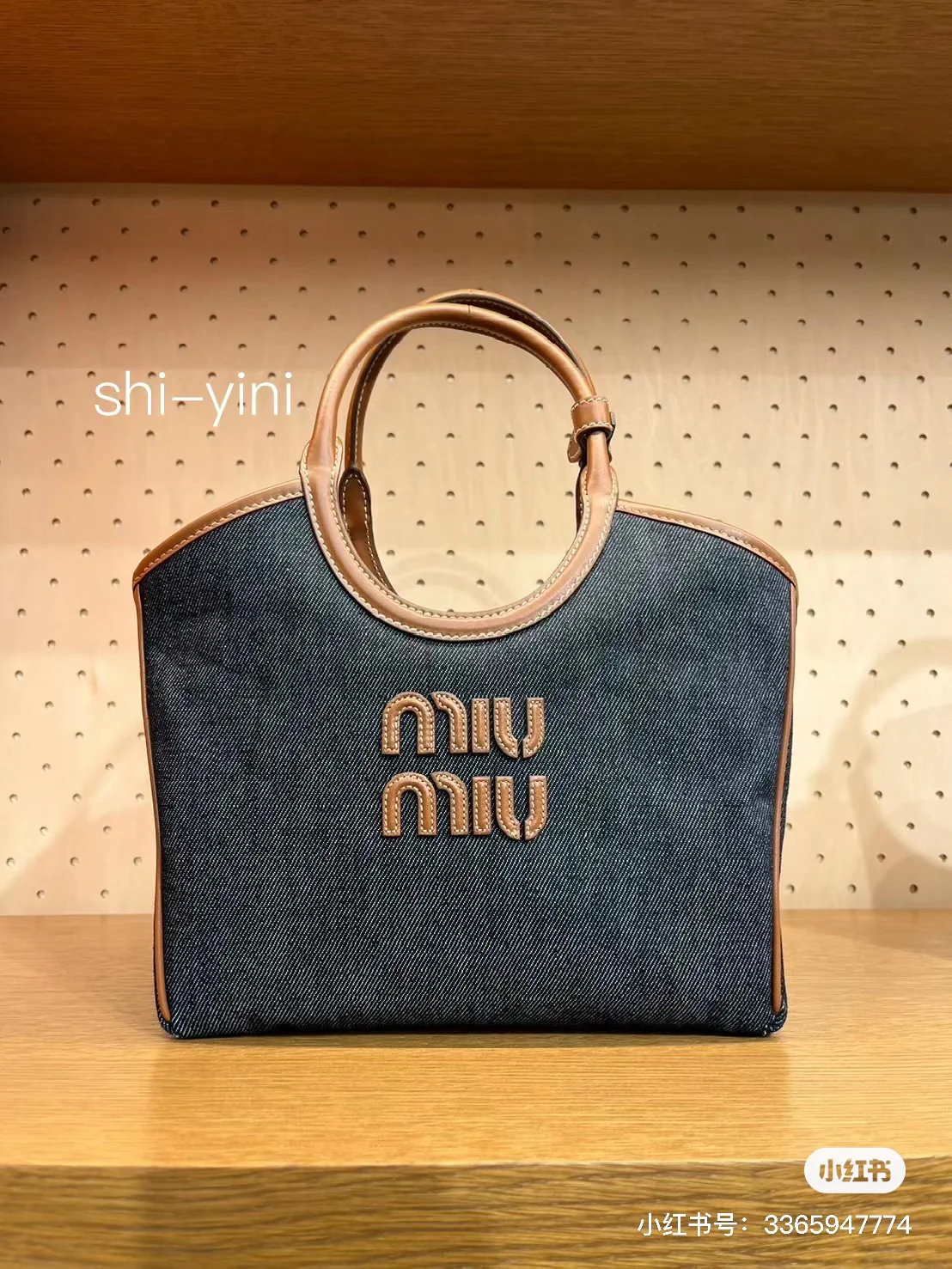 Miu Miu-5bg288-ivy-Tote Bag-Denim and Leather Patchwork-Reference