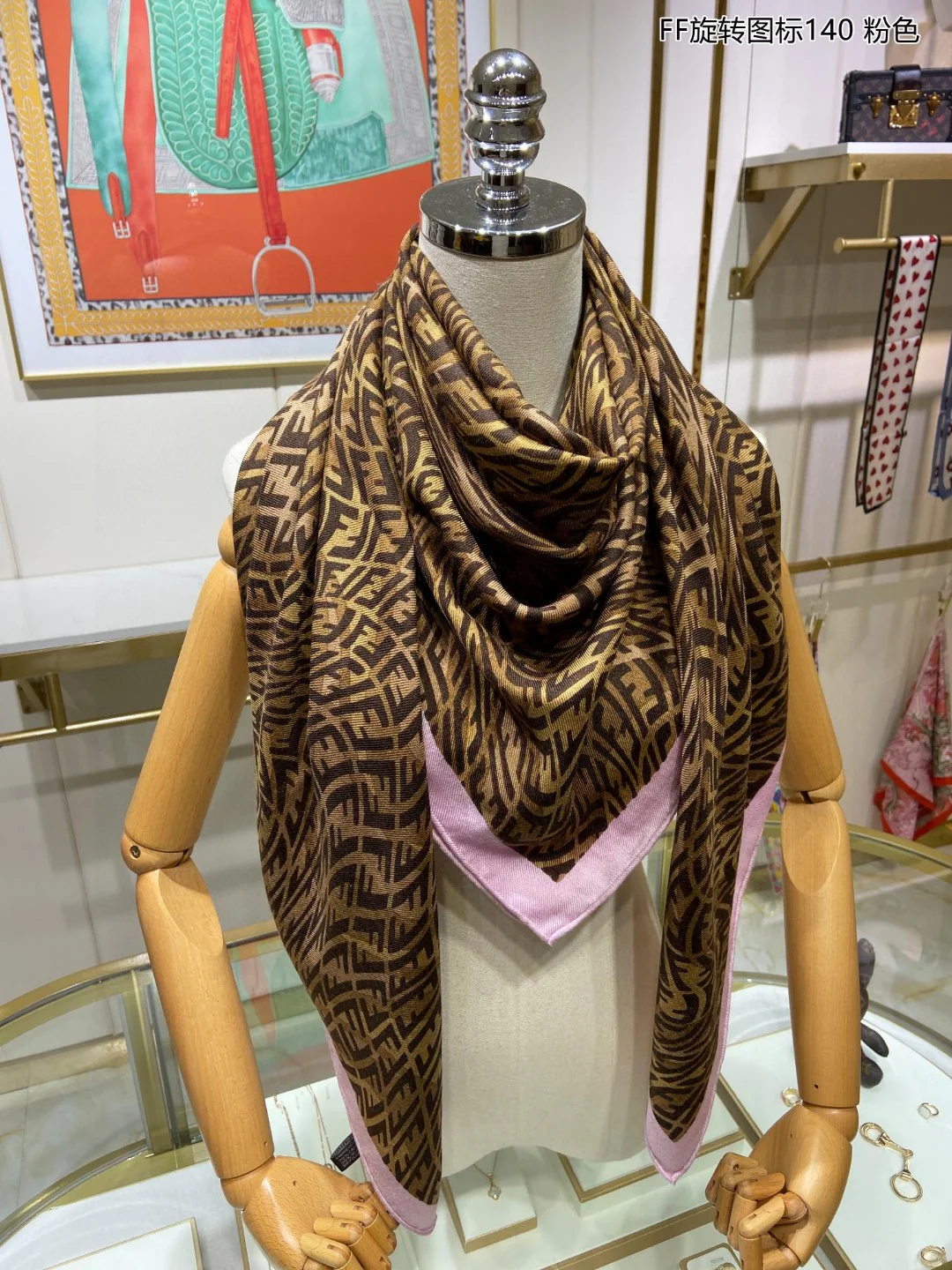 Квадратный шарф Fendi Rotating Icon - 140 см - 70% - Кашемир - 30% - Шелк - 1 шт.