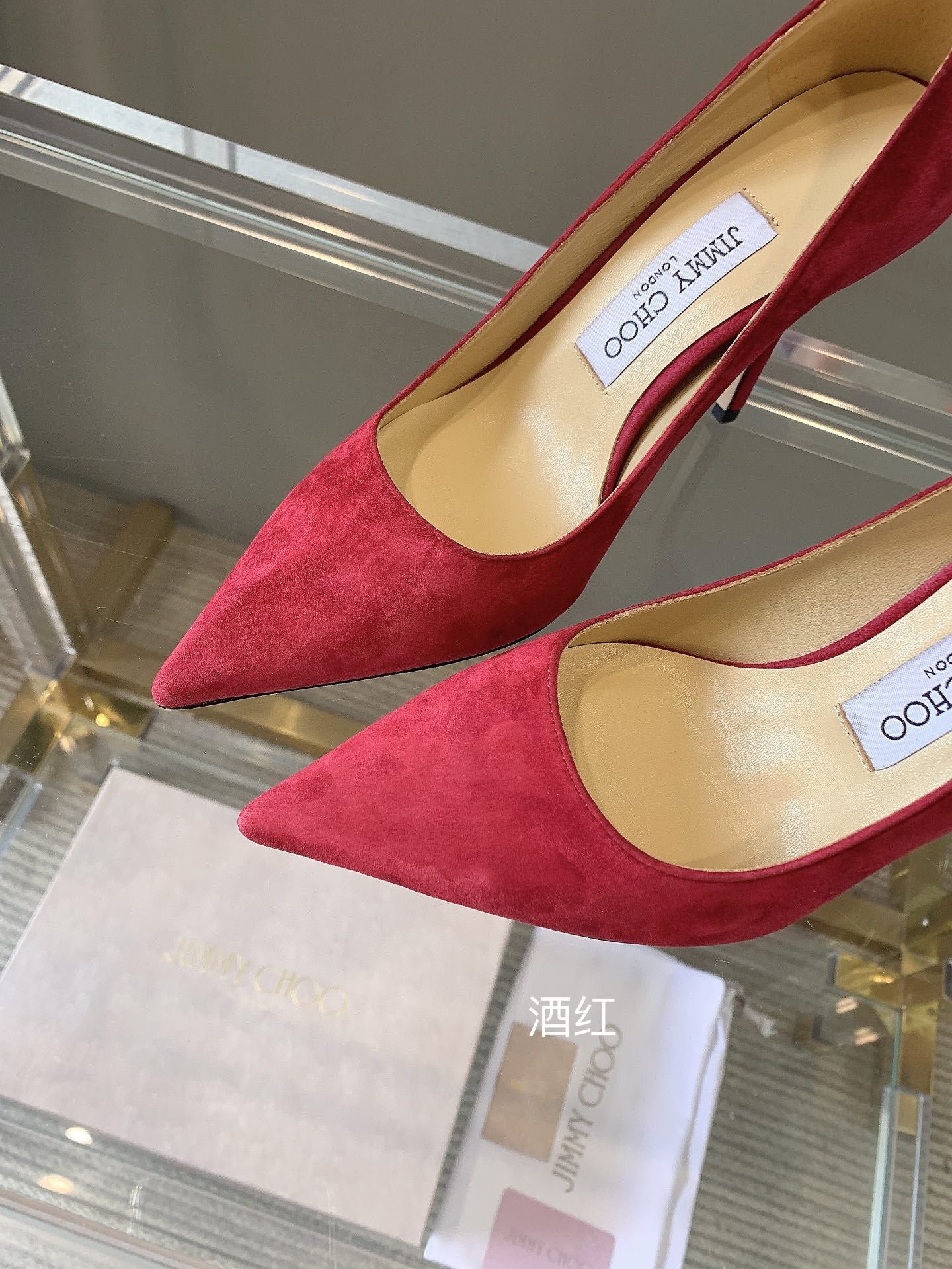 Джимми - Полная линия - Красный