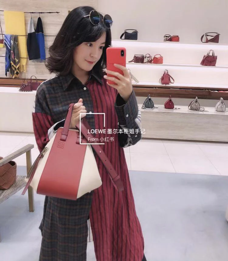 Гамак Loewe, маленький, 13,5х25х30 см, 104 шт.