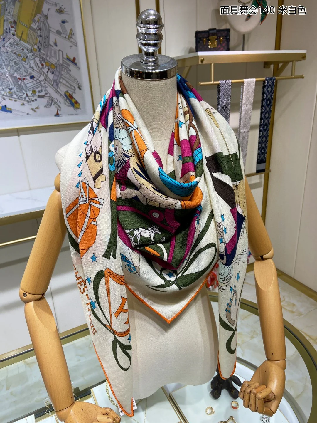 Маскарадный платок Hermes - 140 см - 70% кашемир - 30% шелк