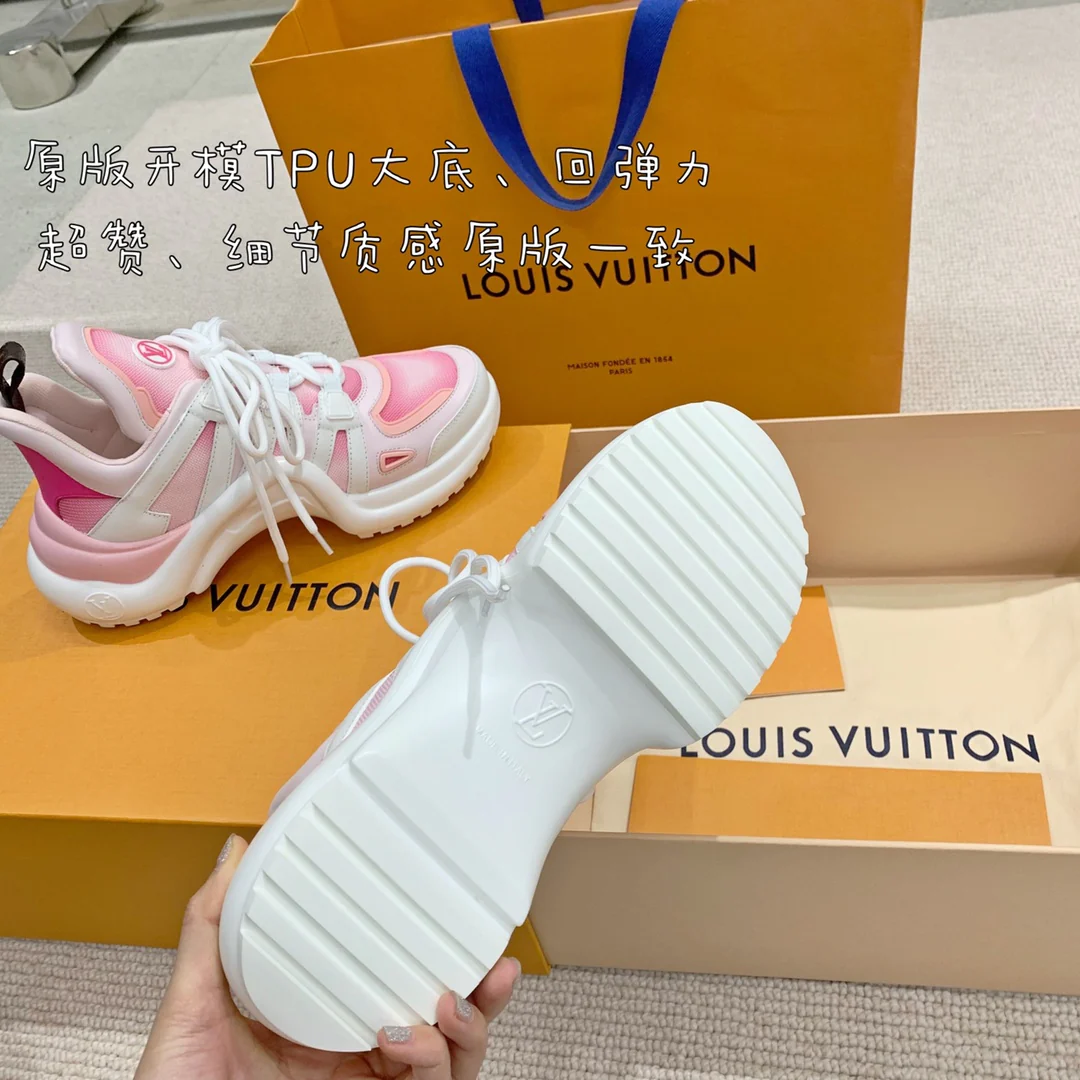 Серия LV-Archlight - Новые кроссовки для пап - 6