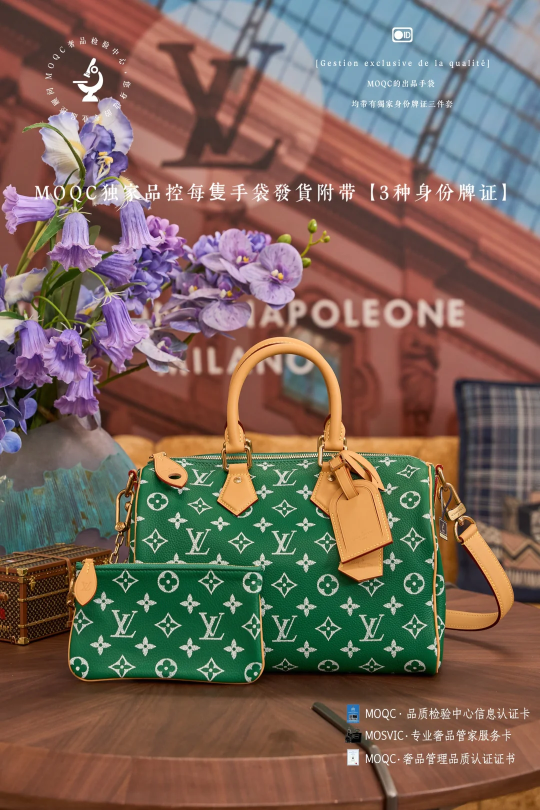 LVspeedy-p9-bandouliere