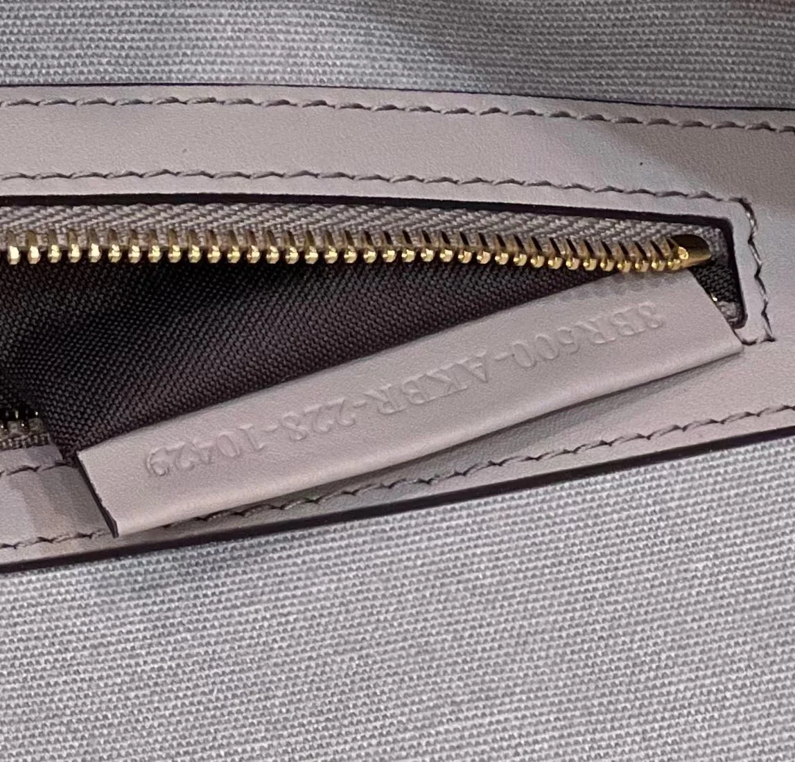 Сумка-багет Fendi - серый холст