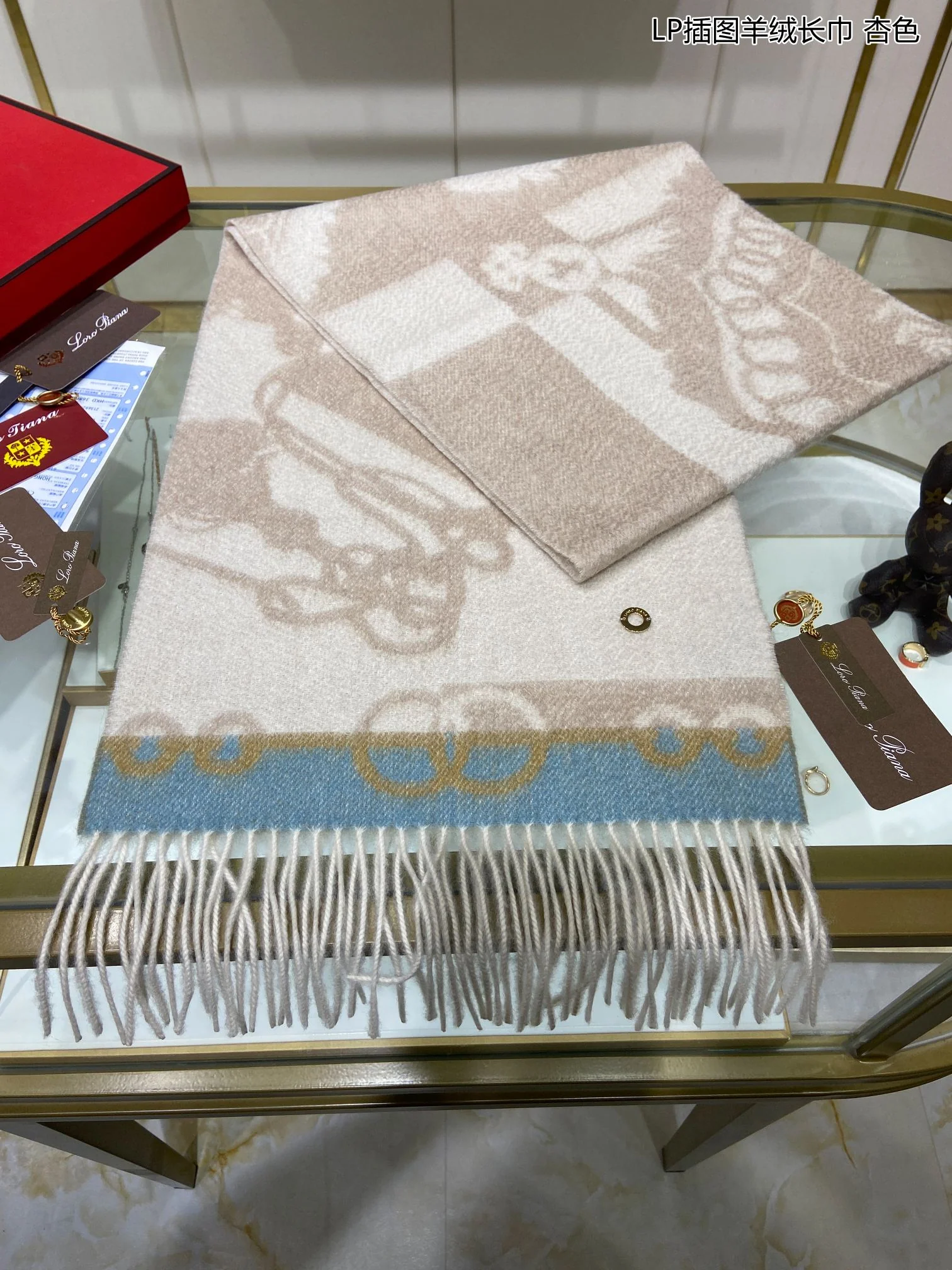 Loro Piana - Длинный кашемировый шарф с иллюстрацией - 33 - 190 см - 100 г - Кашемир высшего качества - 1 шт.