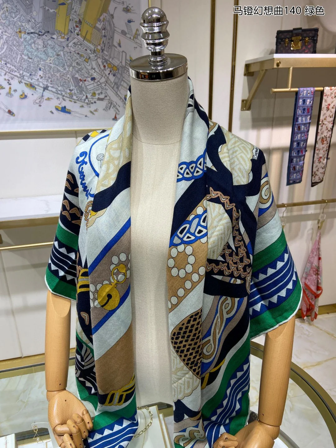 Шарф Hermes Stirrup Fantasy - 140 см - 70% кашемир - 30% шелк - 2%