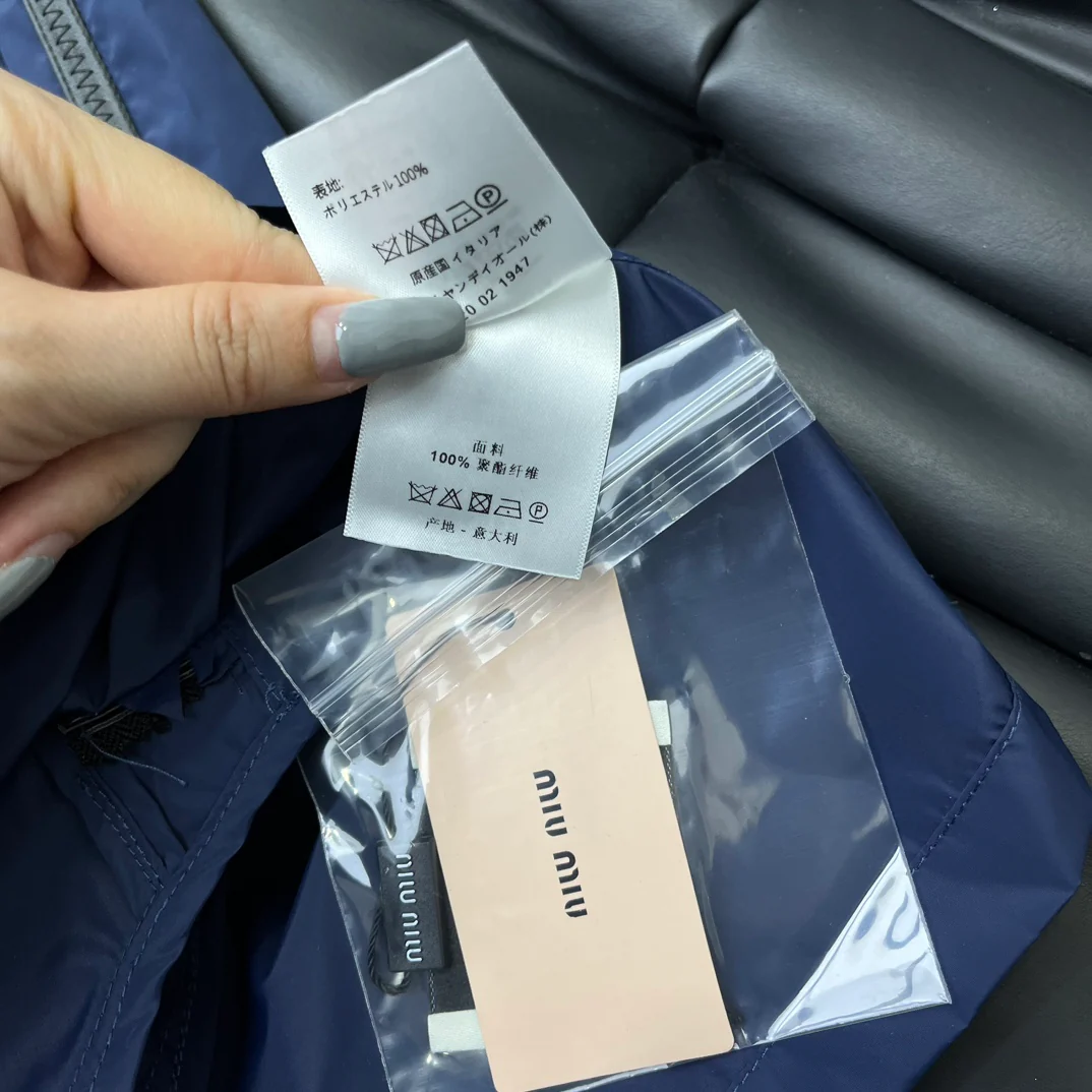 Miu Miu - 2404-24 Новинка: Тонкий нейлоновый комбинезон на молнии - Синий