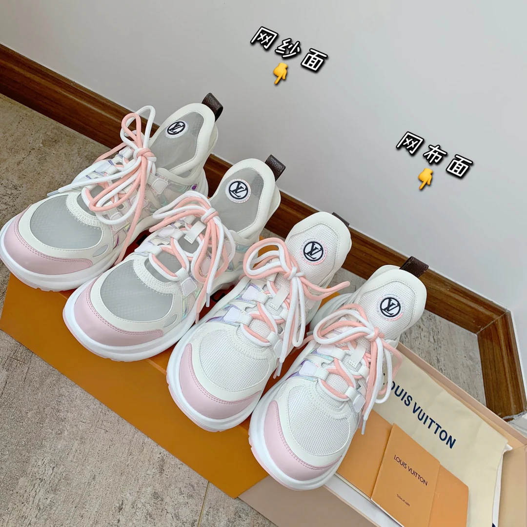 Серия LV-Archlight - Новые кроссовки для папы - 2