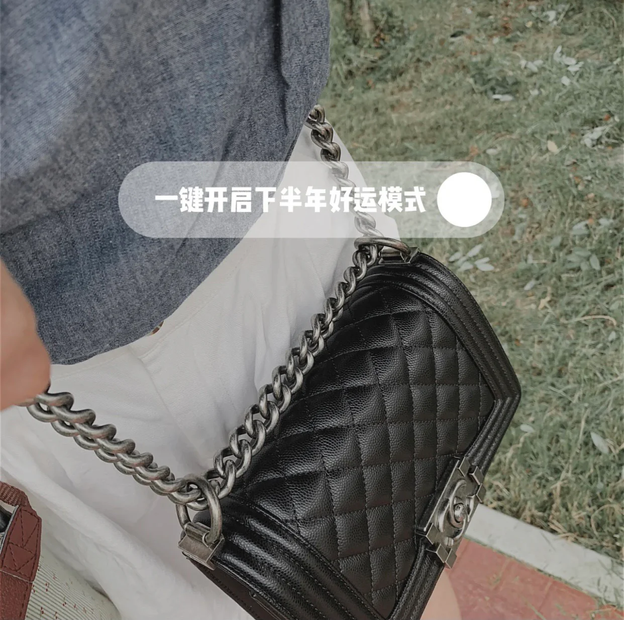 Chanel Boy 20 см - Body Sharing - 2