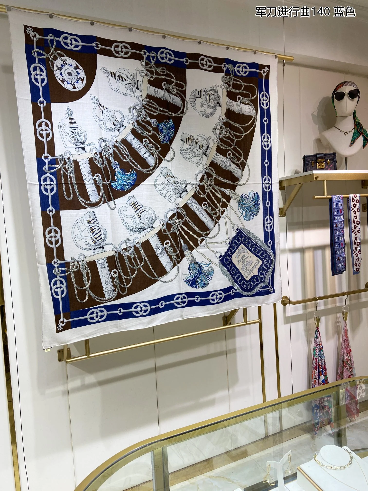 Hermes - Военный марш - 140 см - 70 - Кашемир - 30 - Шелк - 1