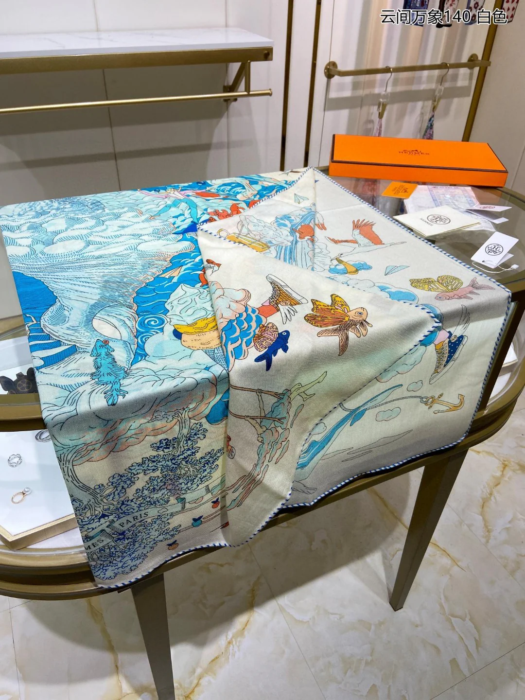 Семейный шарф Lu L's Family - Cloud and Myriad Images Square Scarf - 140cm - 70cm - Cashmere - 30cm - Silk - White