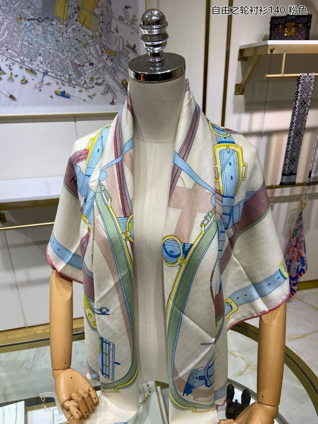 Шарф-платок Hermes Liberty Wheel Square Scarf - 140 см - 70% кашемир - 30% шелк - 2 шт.