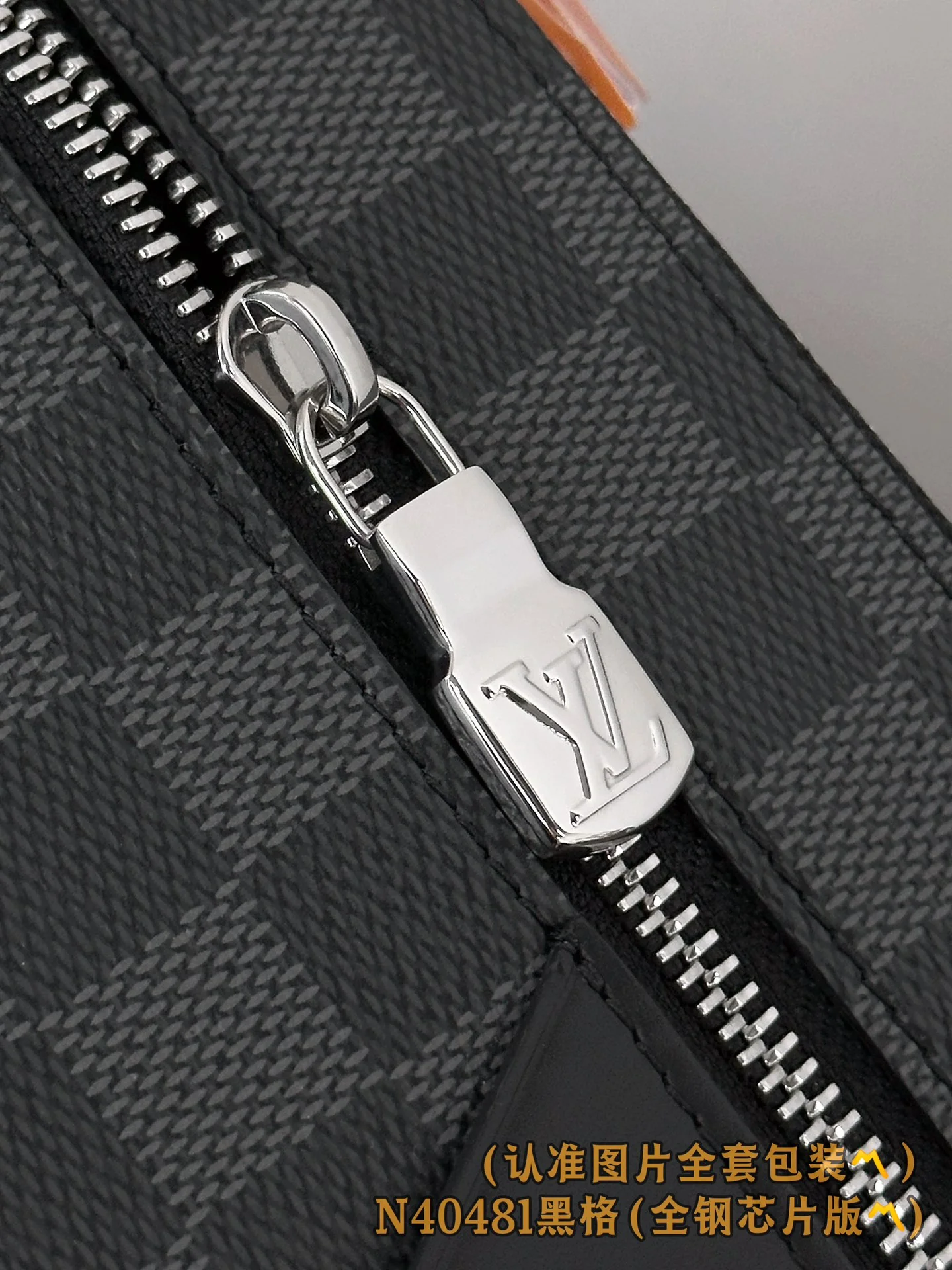 LV-n40481-pochette-24h клатч-большой-черный в клетку