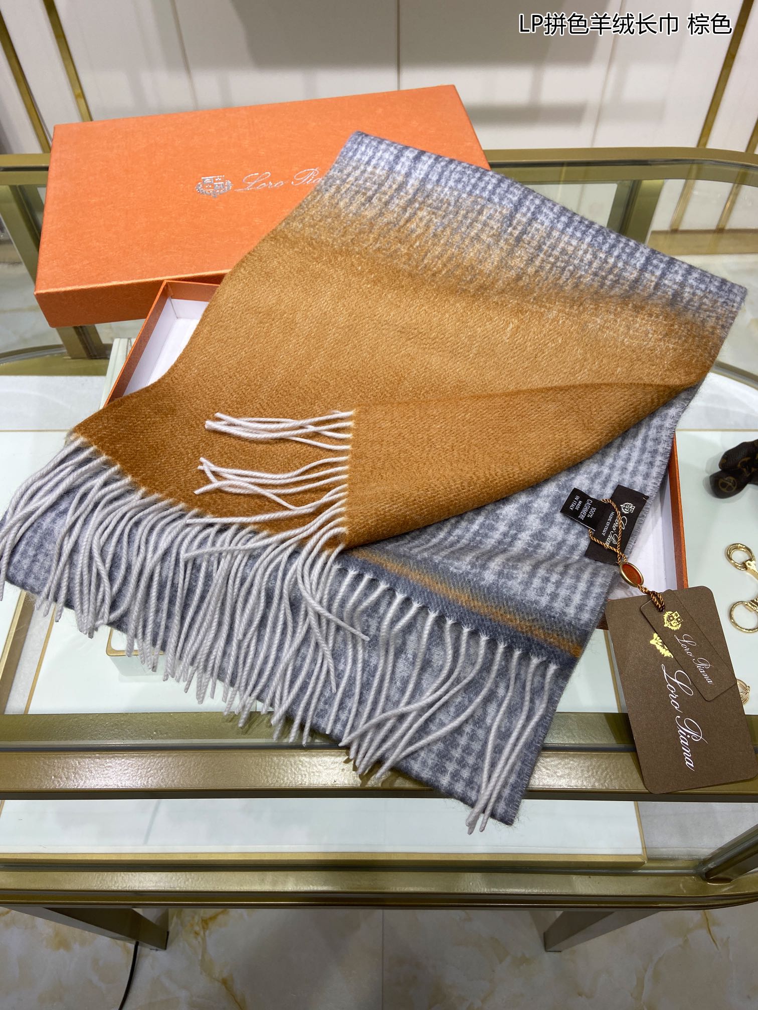 Loro Piana - Двусторонний кашемировый длинный шарф с цветовыми блоками - 33 - 190 см - 100 - Кашемир премиум-класса - 2