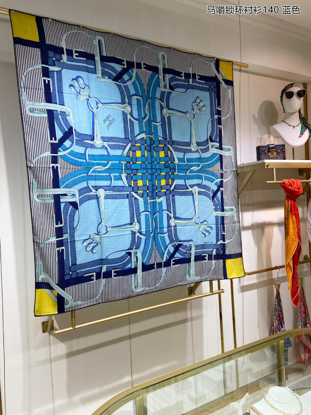 Рубашка Hermes с креплением для конской уздечки - 140 см - 70% кашемир - 30% шелк - 1