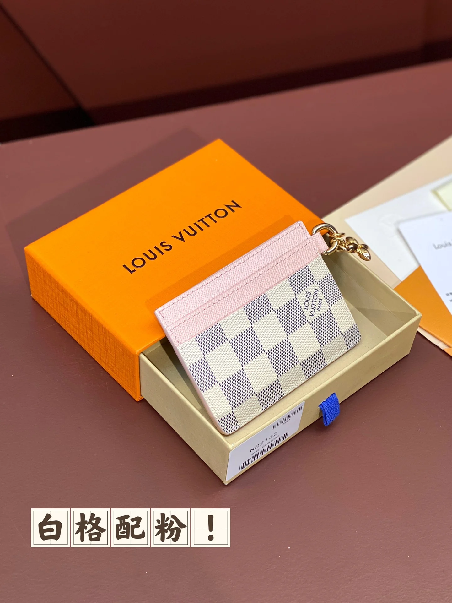 LV-m82132-Карманный держатель для карт/кошелек для денег - розовый с белым клетчатым узором