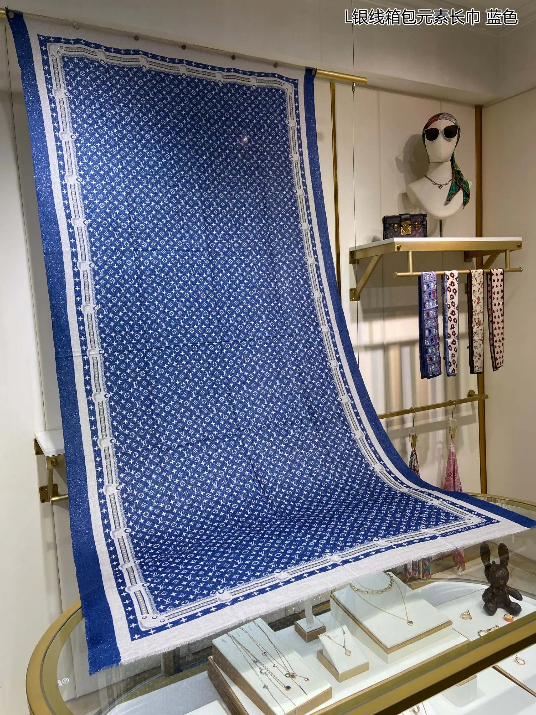 LV - Шарф с серебряной нитью и элементами дизайна сумочки - 110-200 см - 100 г - Кашемир высшего качества - Синий