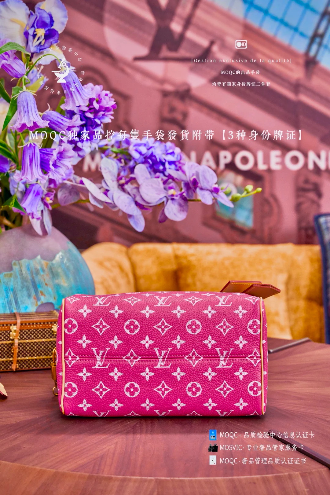 LV-m11568-speedy-p9-bandouliere-dragon fruit red