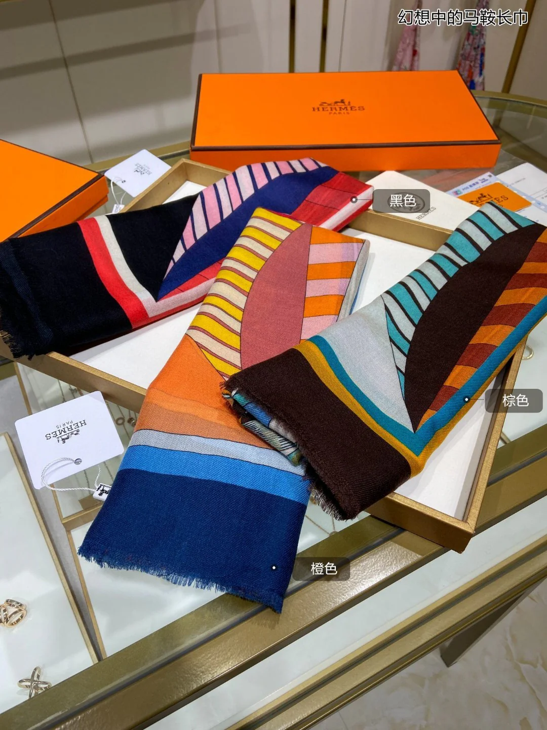 Шарф для седла Hermes Fantasy - 110-200 см - 100% высококачественный кашемир - оранжевый