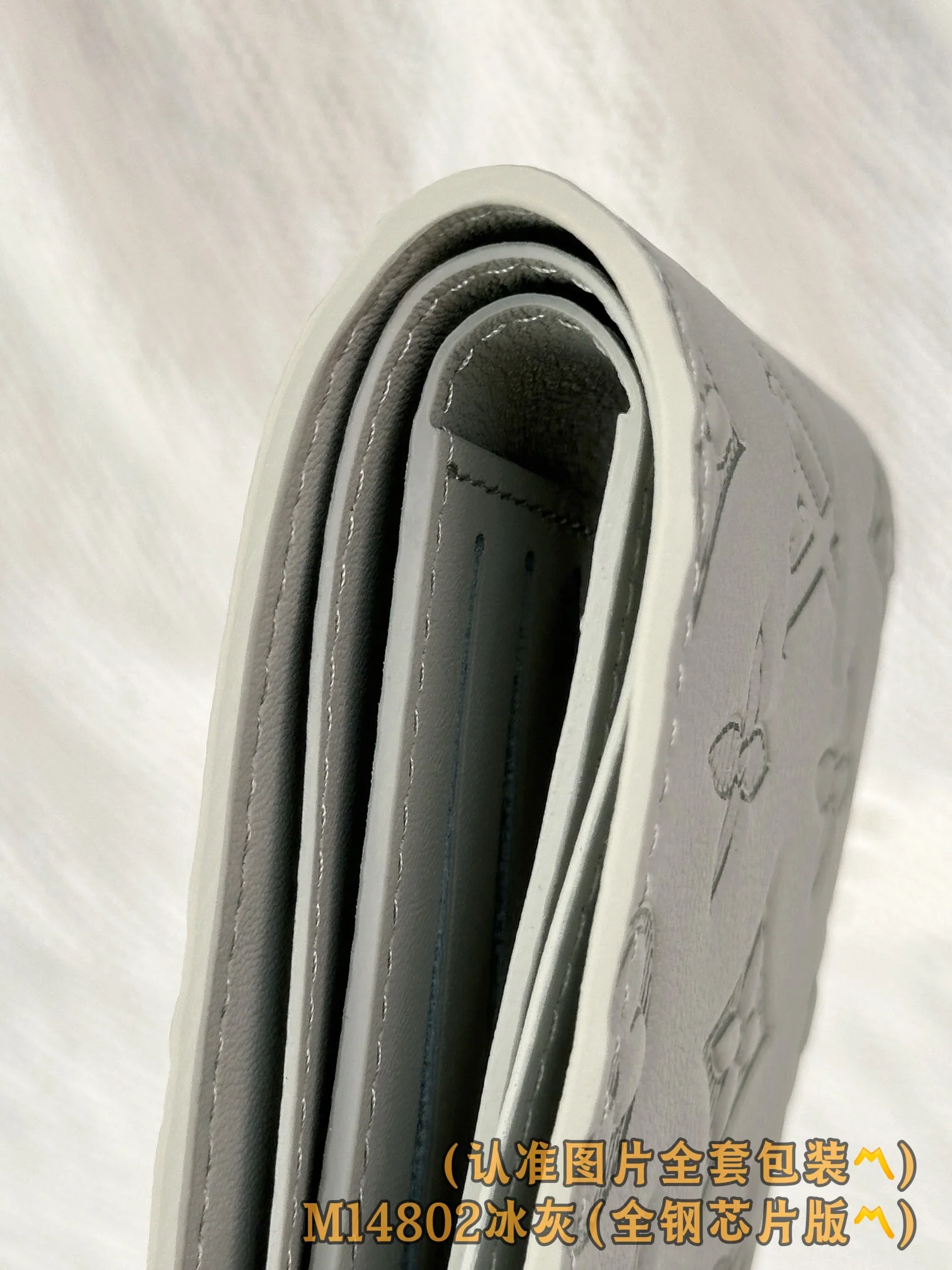 LV-m14802-несколько коротких кошельков-ледяной серый