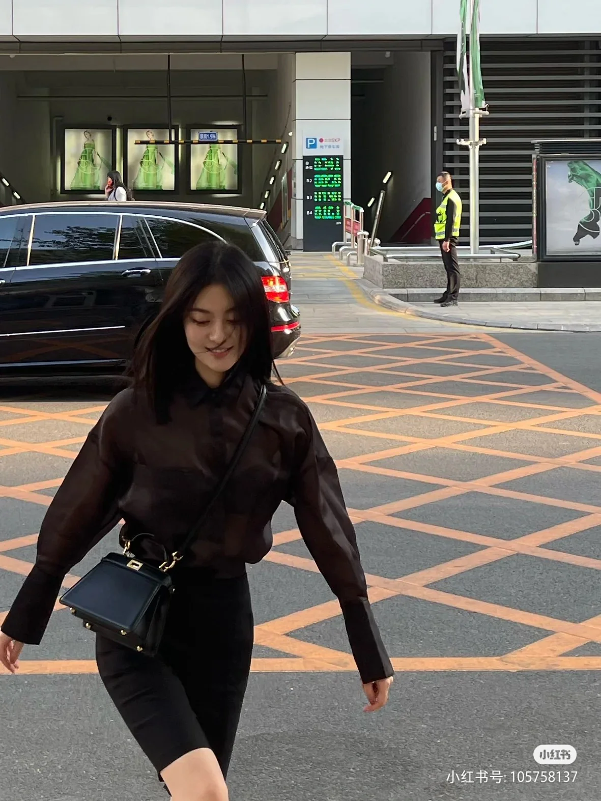 Fendi Peekaboo i See U Small Black Top Image