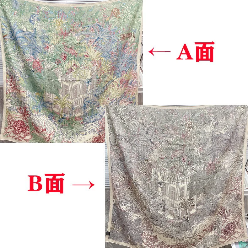 Большой двусторонний шарф Hermes - 136 см - 30 - Шелк 70 - Шерсть 7