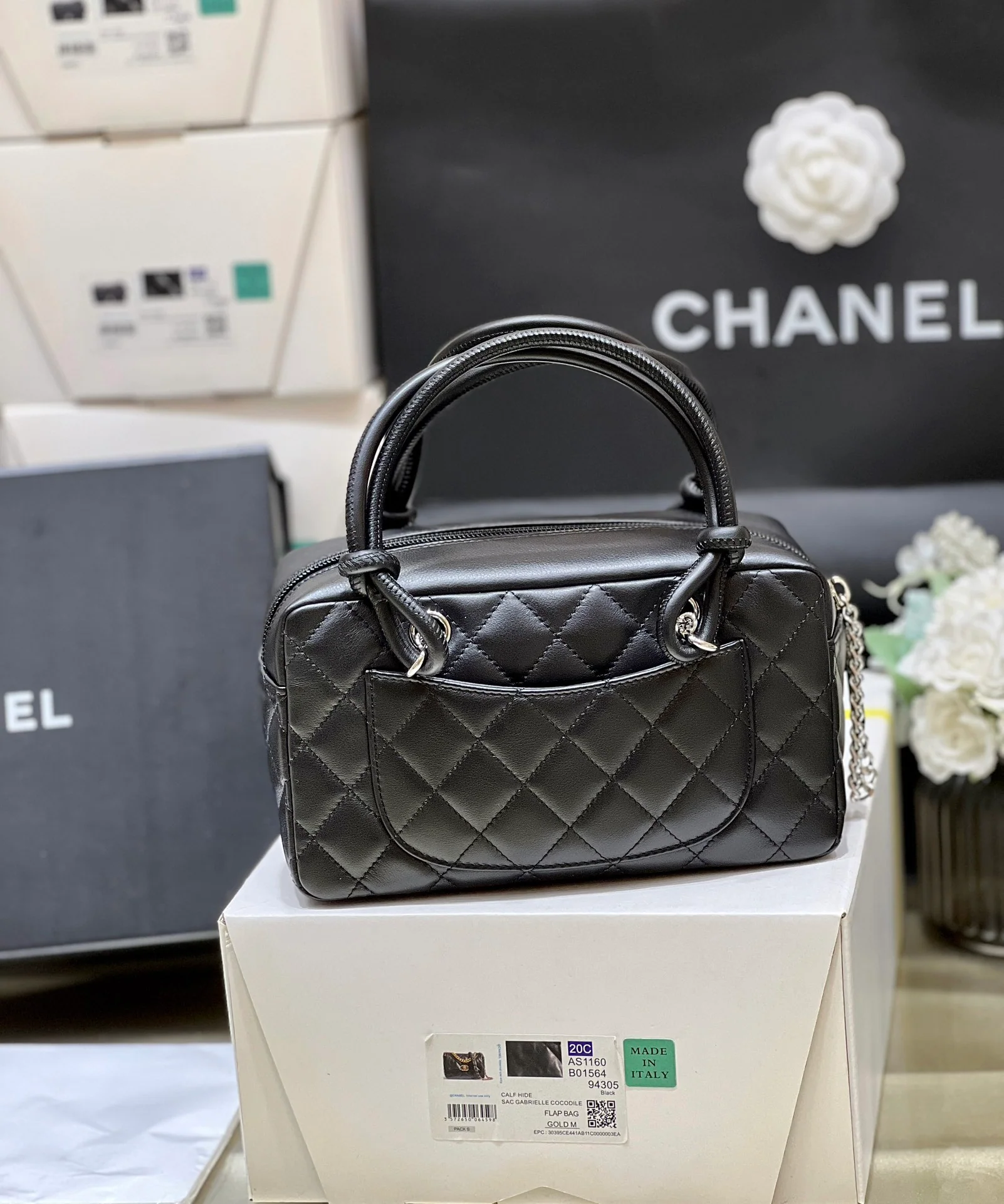 Chanel - Винтажная сумка-подушка Kang Peng - Черная