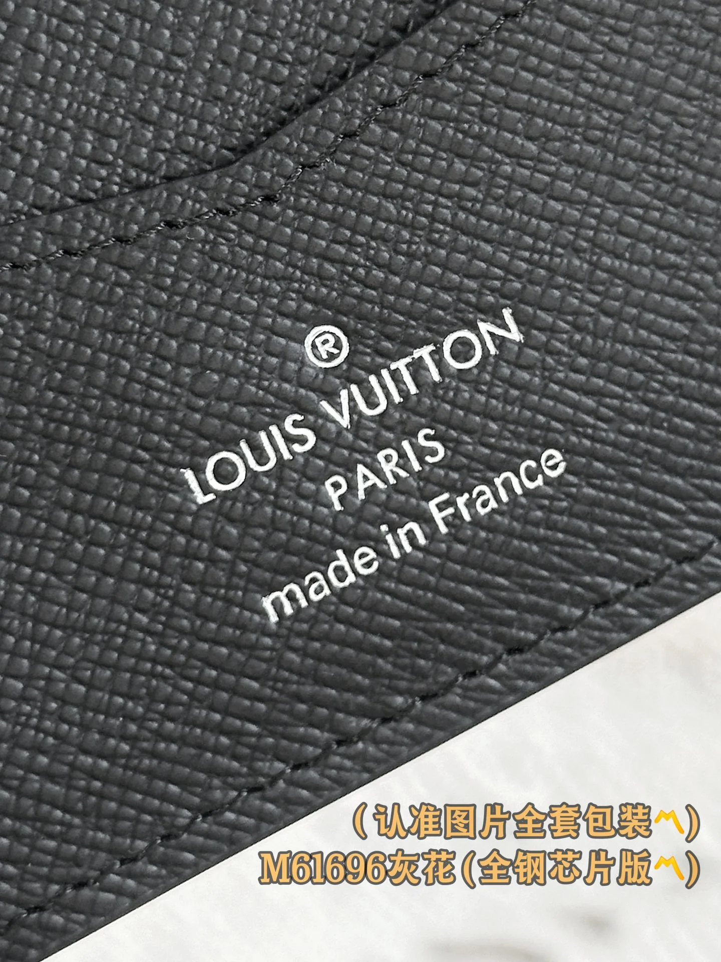 LV-m61696-Карманный кошелек-Серый, канвас с монограммой