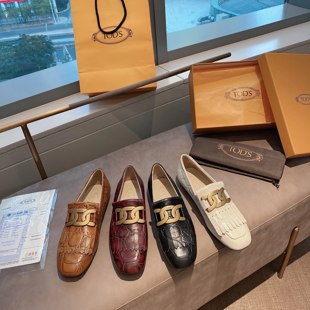 Tods - Хит продаж - Лоферы