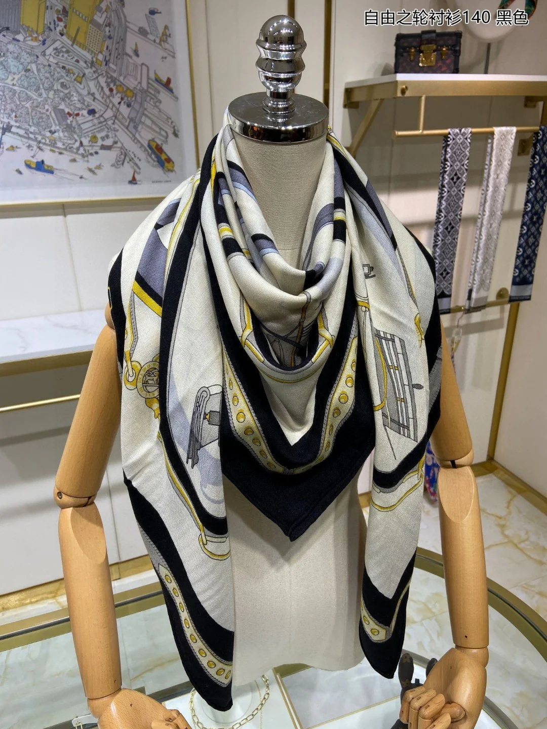 Шарф-платок Hermes Liberty Wheel Square Scarf - 140 см - 70% кашемир - 30% шелк - 1 шт.