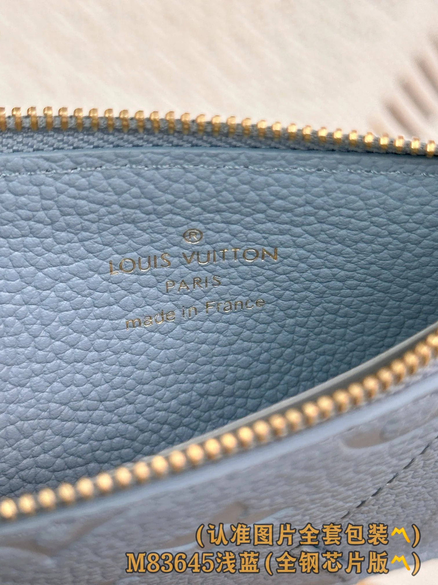 Держатель для визитных карточек LV-m83645-romy - светло-голубой