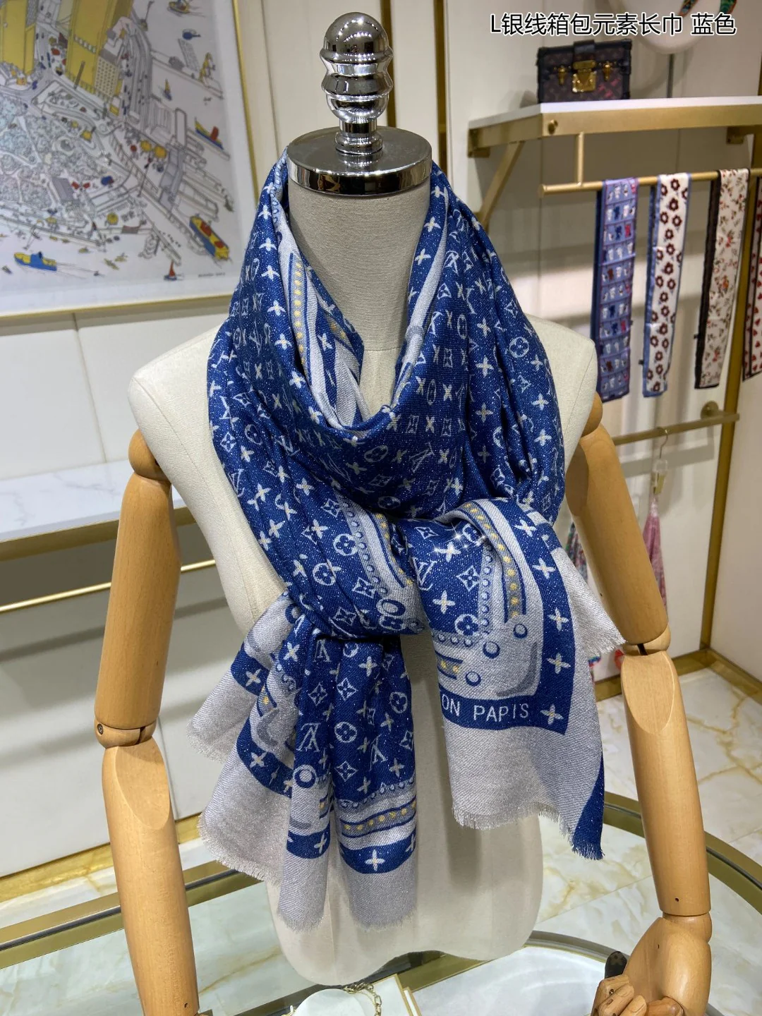 LV - Шарф с серебряной нитью и элементами дизайна сумочки - 110-200 см - 100 г - Кашемир высшего качества - Синий