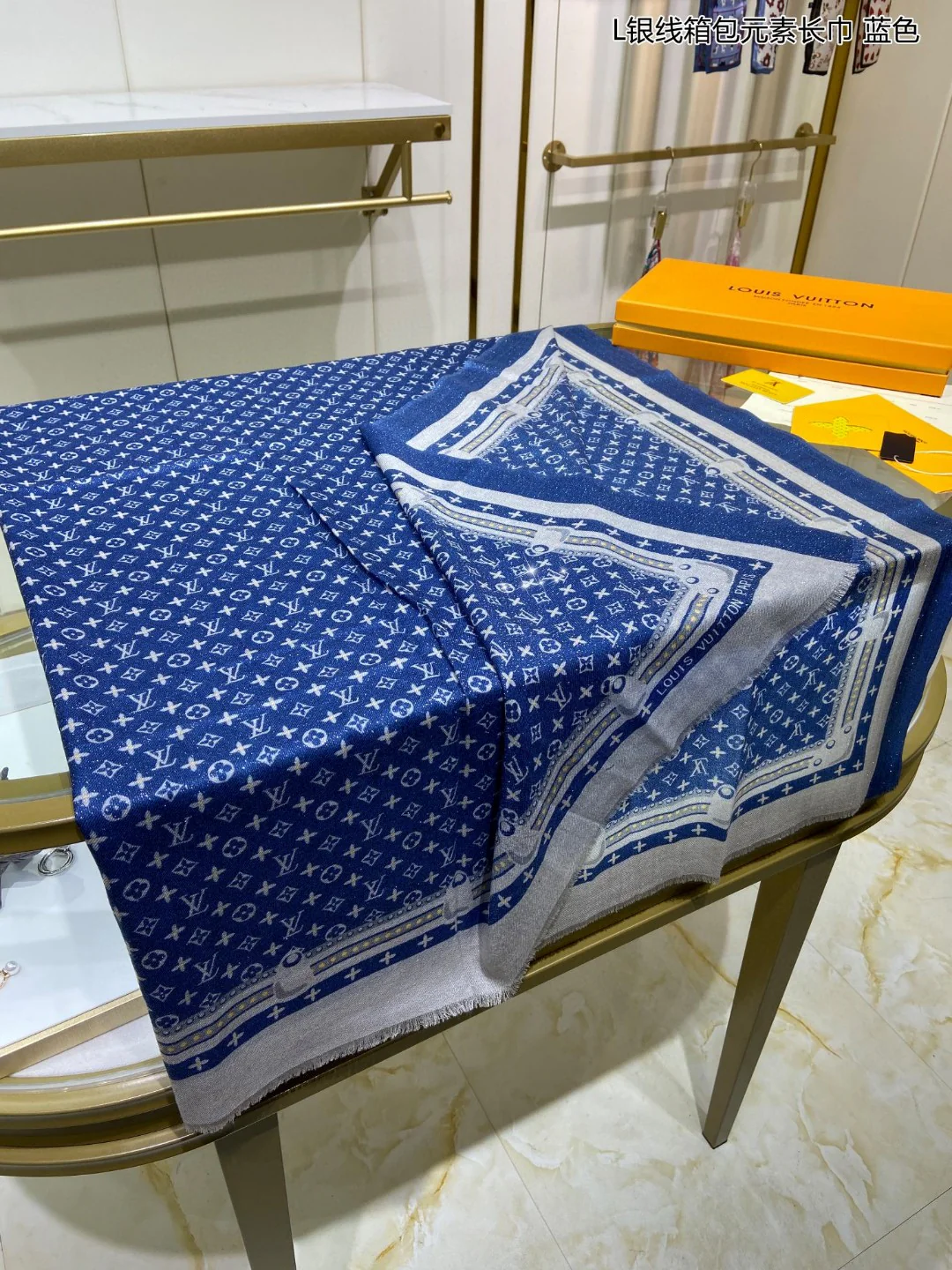 LV - Шарф с серебряной нитью и элементами дизайна сумочки - 110-200 см - 100 г - Кашемир высшего качества - Синий