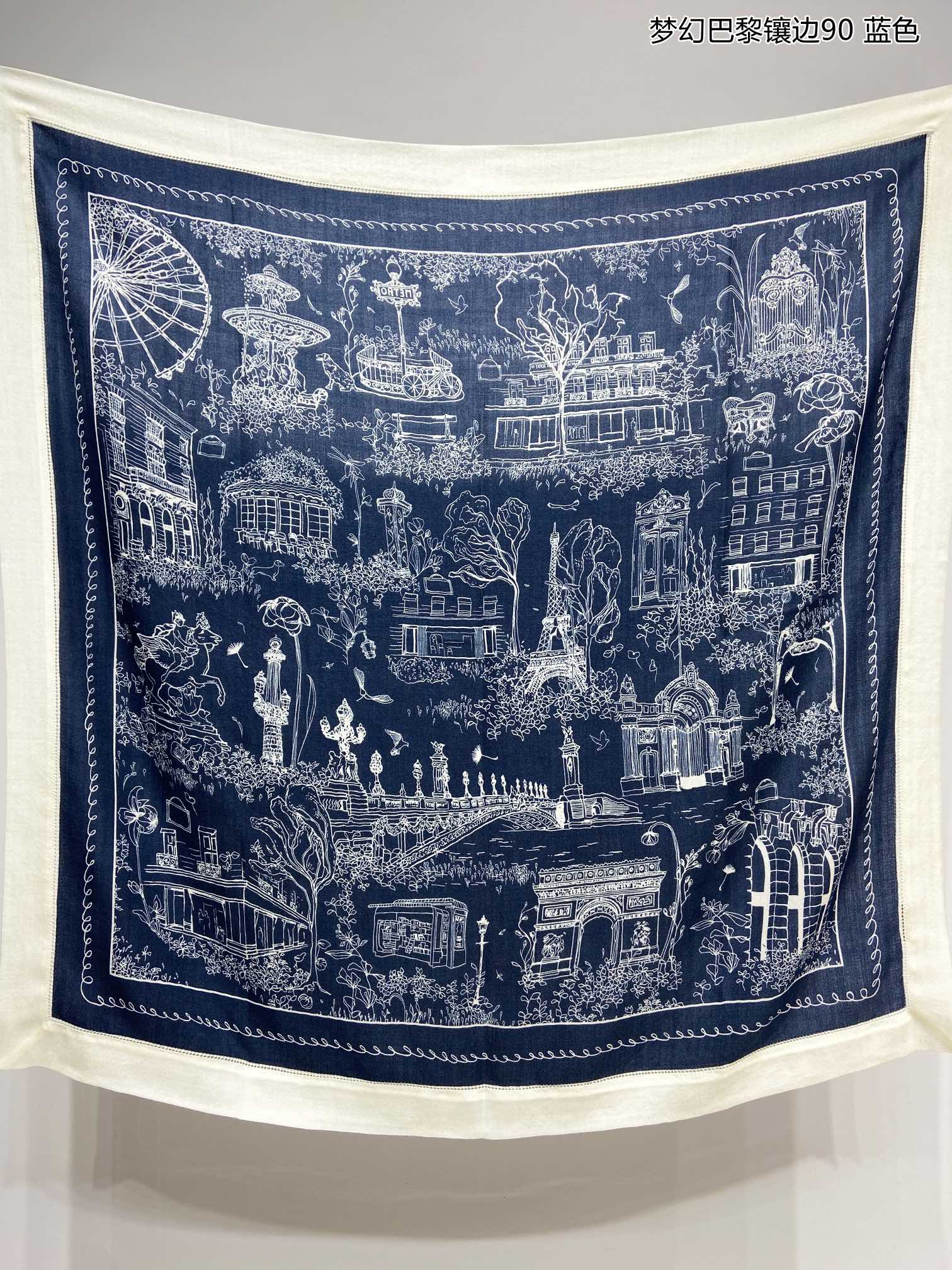 Шарф Hermes 2024 Dreamy Parisian Scarf - 140-140