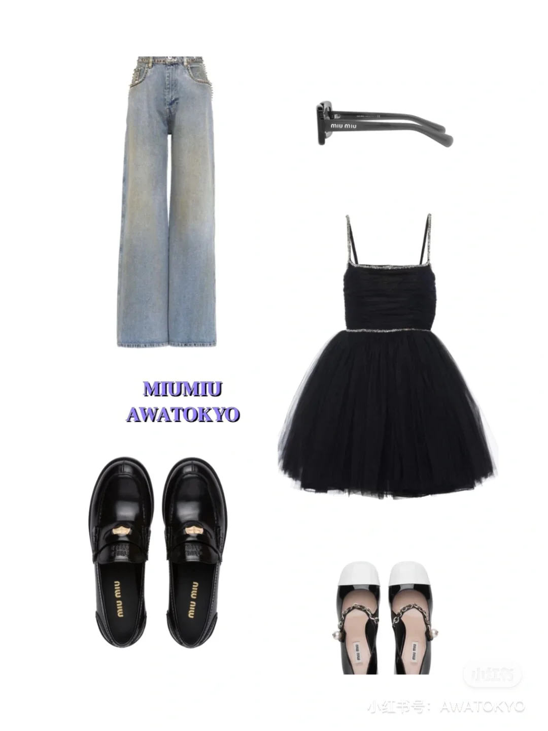 Лоферы Miu Miu Coin — фото в них.