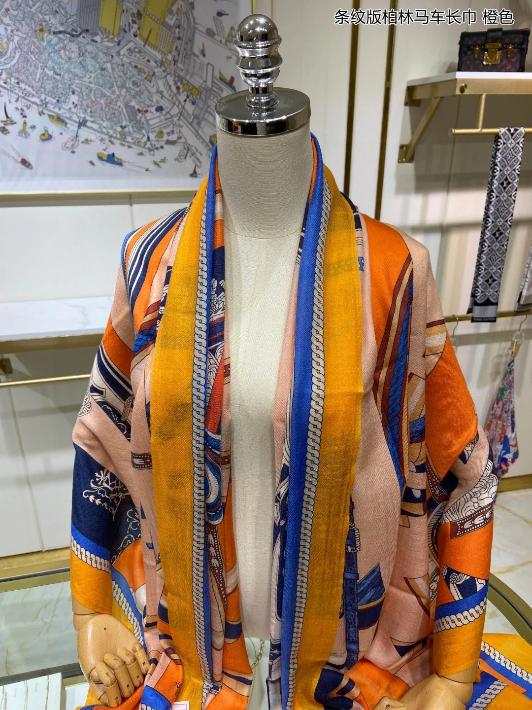 Длинный полосатый шарф Hermes Berlin Carriage - 110 см x 200 см - 100% высококачественный кашемир