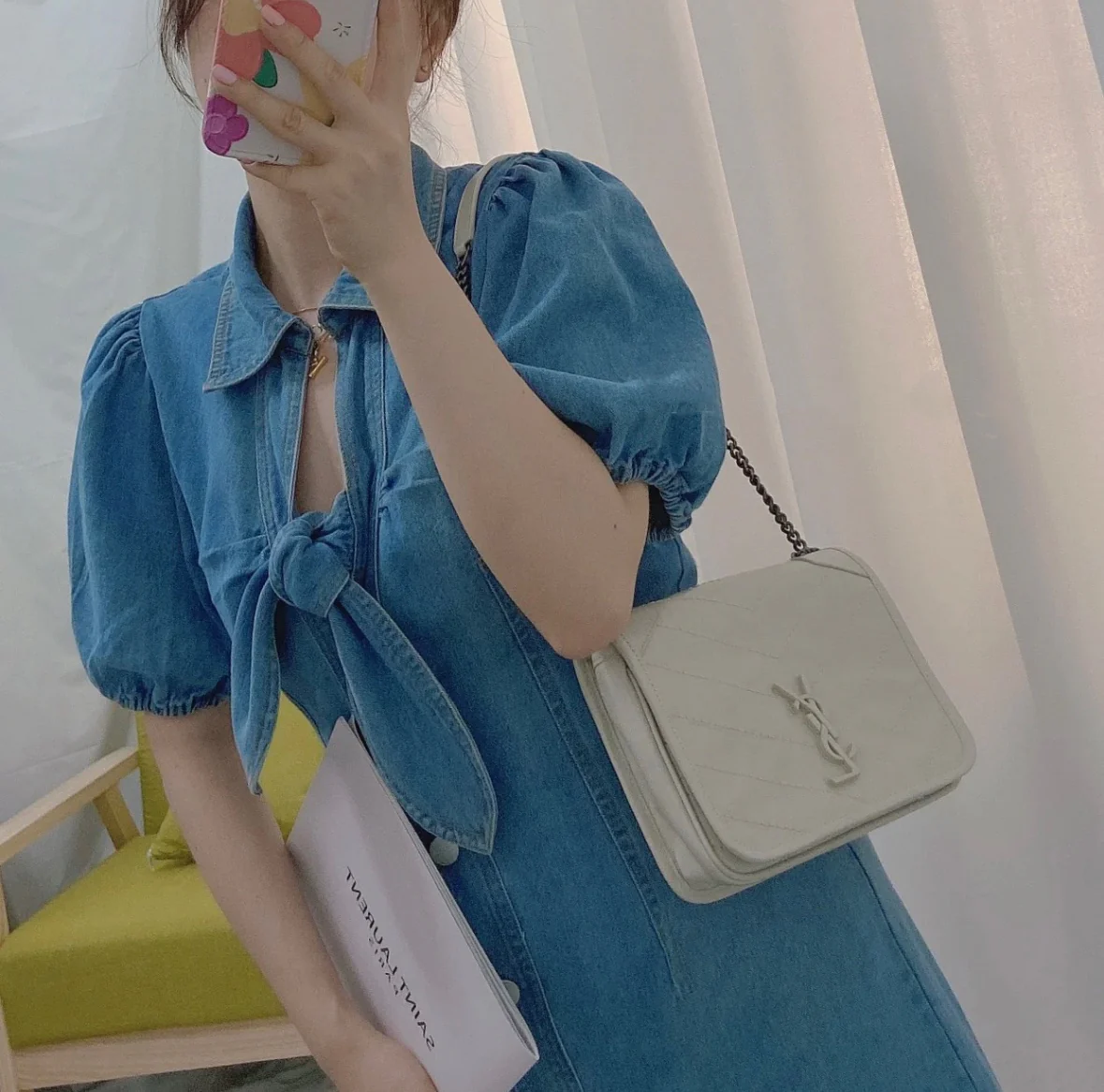 Мини-кошелек на цепочке YSL Niki, белый