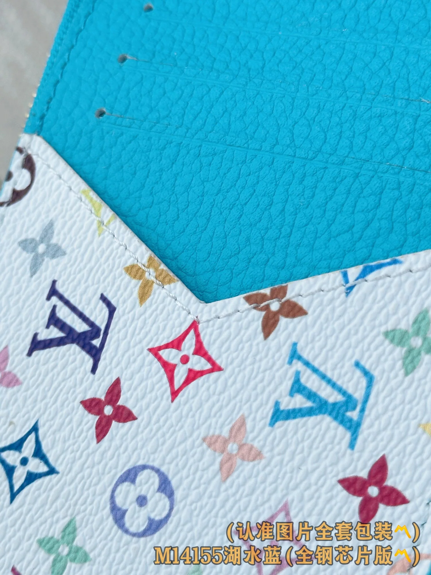 LV-m14155-tm-romy-Визитная карточка-Озерно-голубая