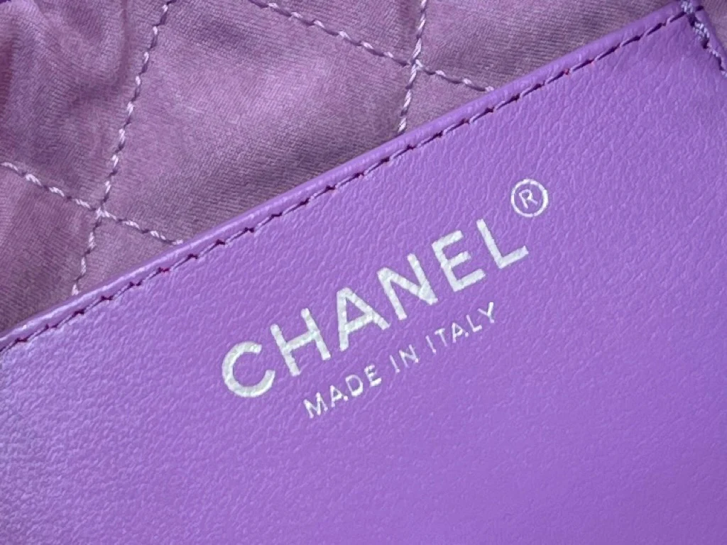 Миниатюрная сумка Chanel 25c 22 из металлизированной кожи - фиолетовая