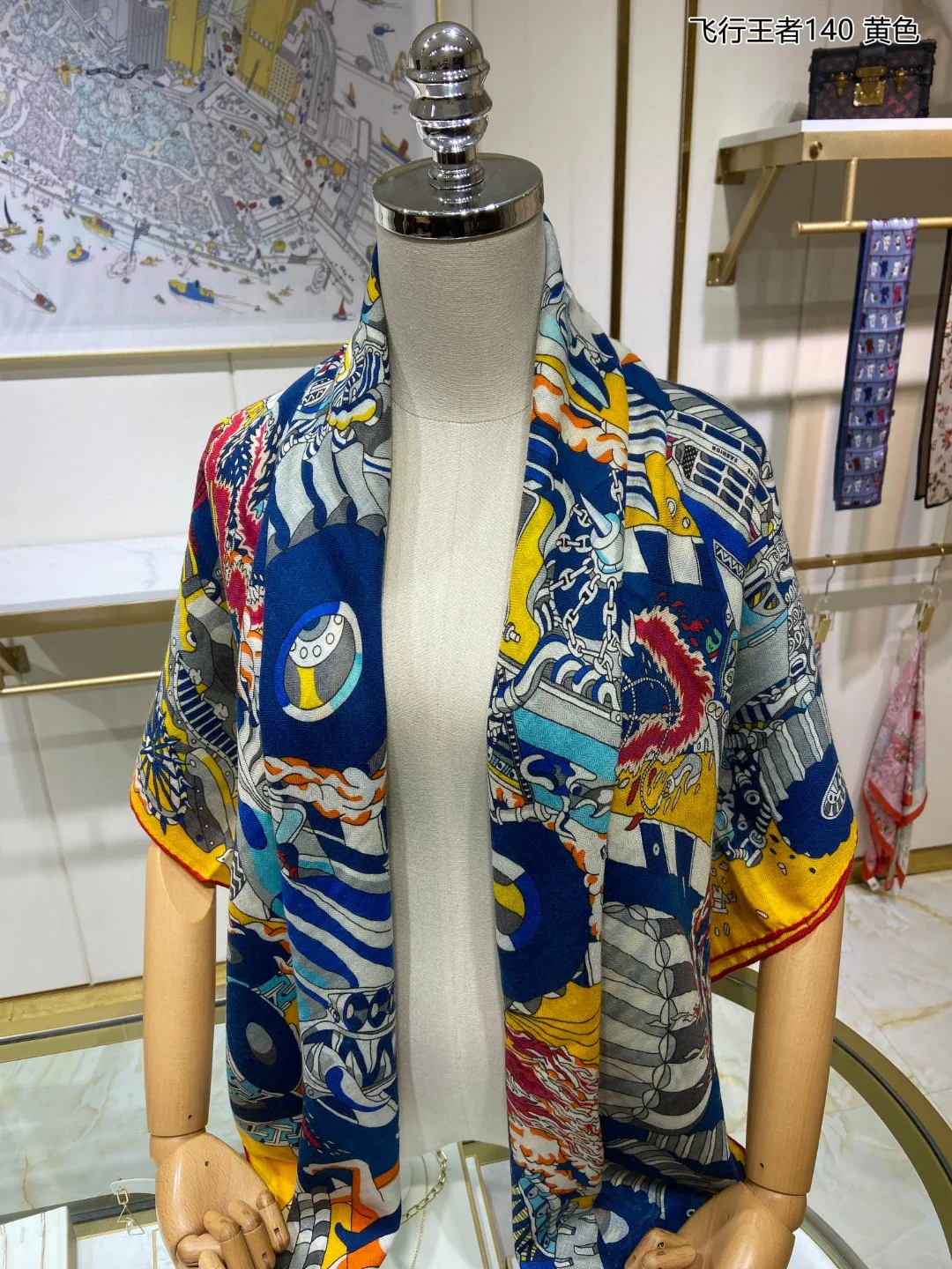 Hermes - Король летающих шарфов - 140 см - 70% кашемир - 30% шелк - 1