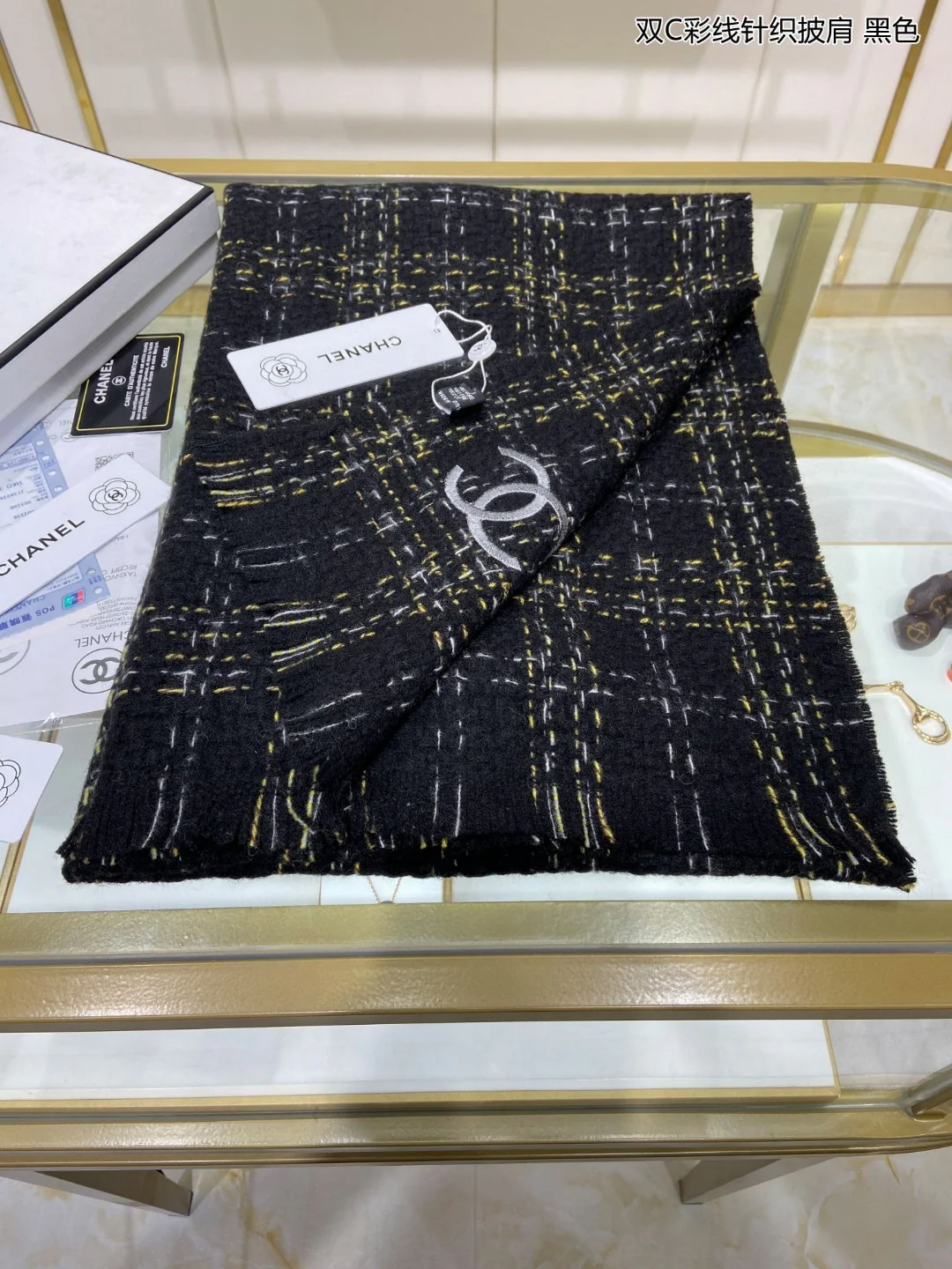 Chanel - Цветной вязаный платок/шарф - 60 см - 190 см - 100% - Кашемир премиум-класса - Черный